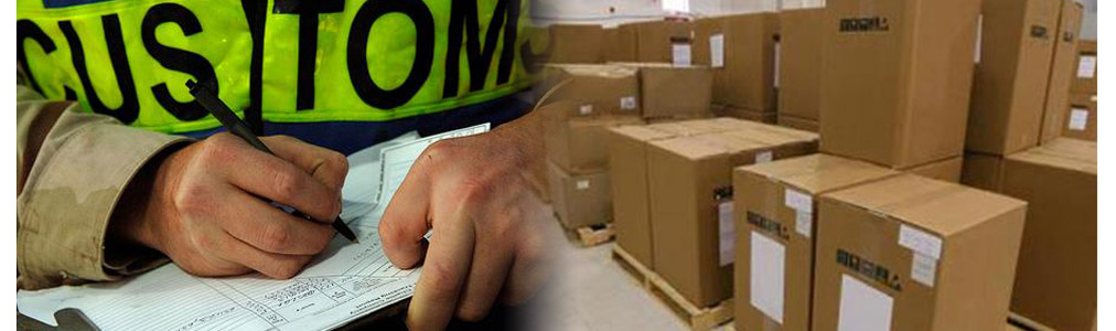custom_clearance_banner